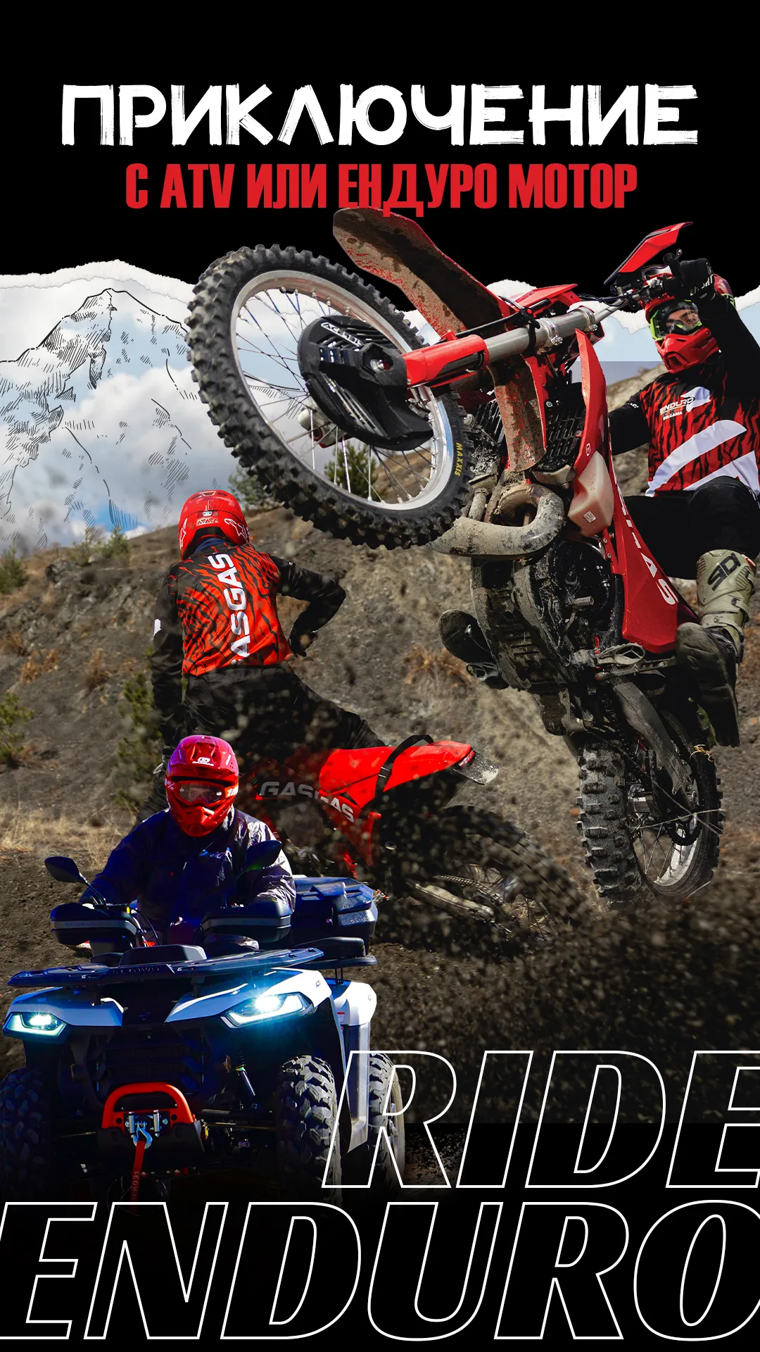Two motocross riders in red gear riding dirt bikes on rough terrain and one rider on a blue ATV with headlights on, with mountainous background.