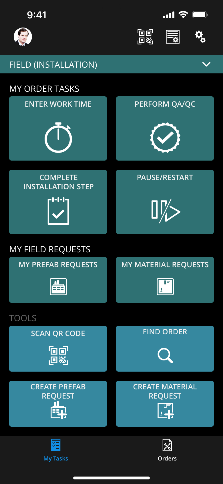 <subject>[interface] image of software interface (for a edtech)</subject>