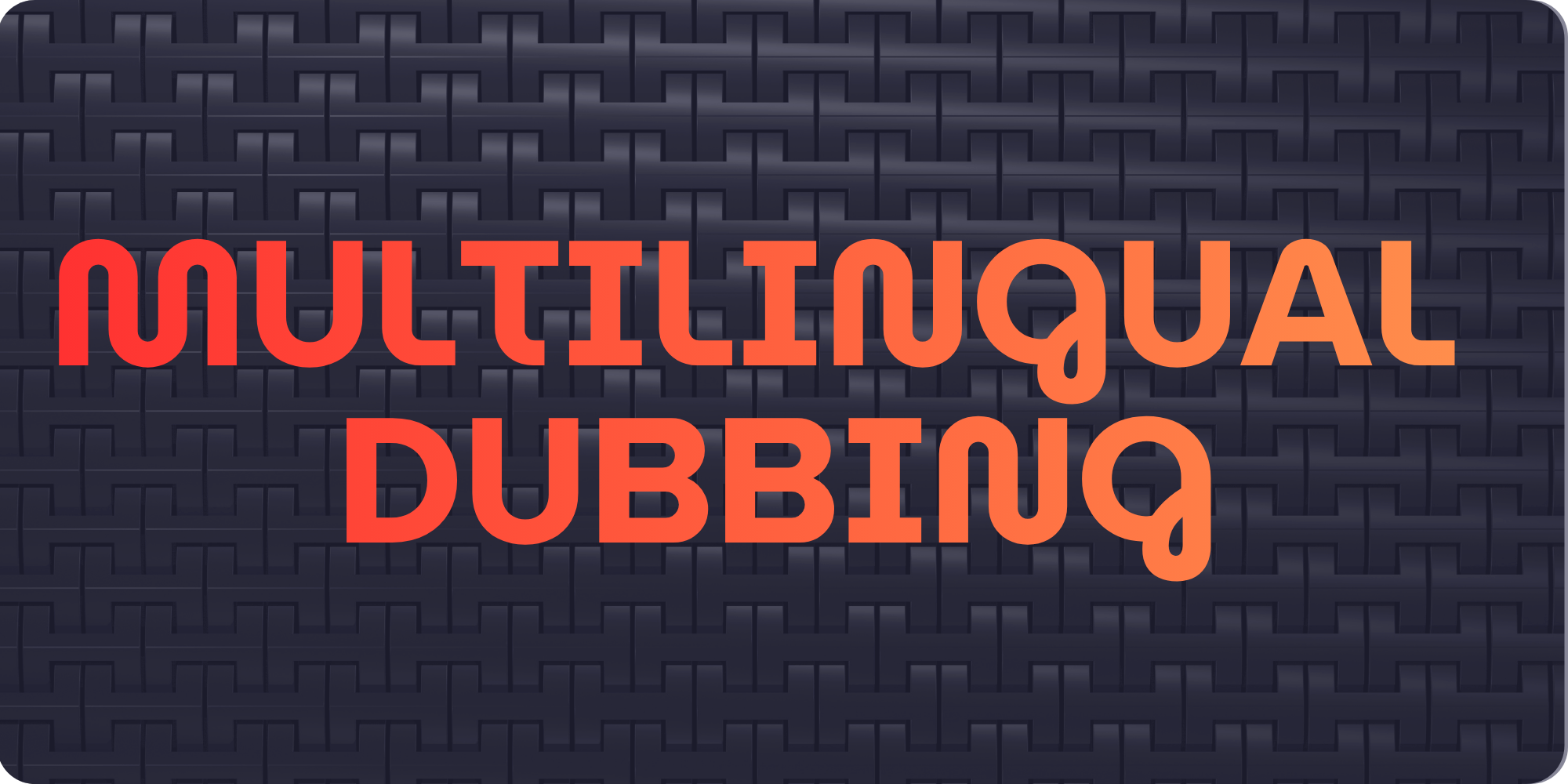 Revol Studios - Multilingual Dubbing Button