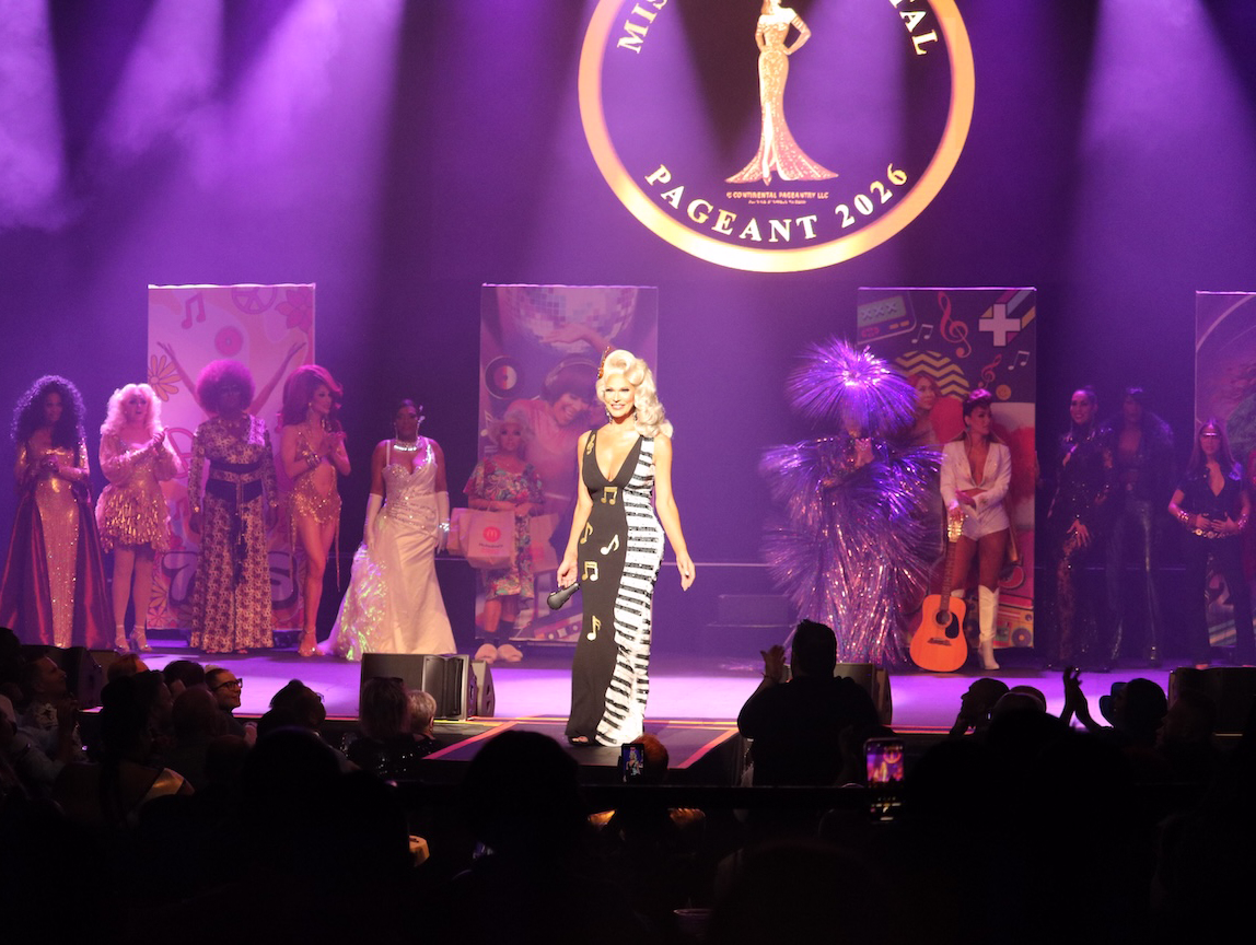 entertainment event