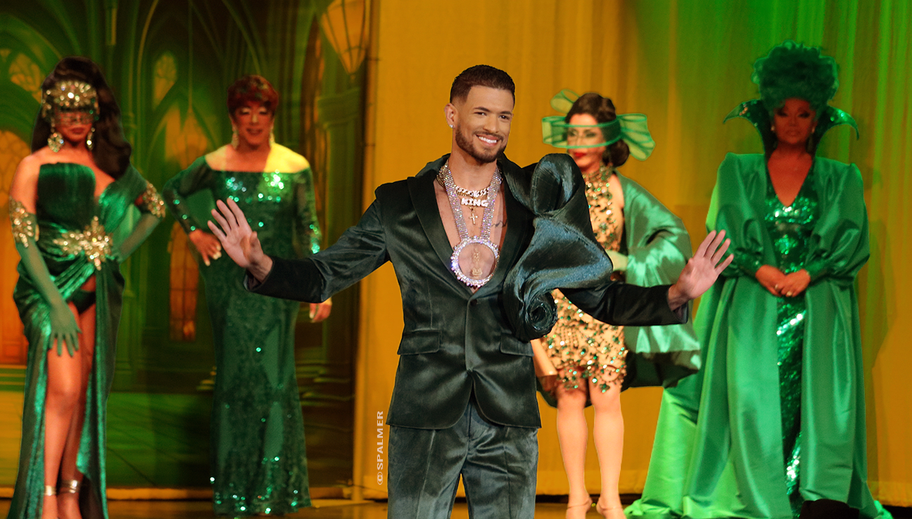 entertainment event