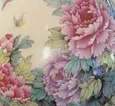Peony Motif