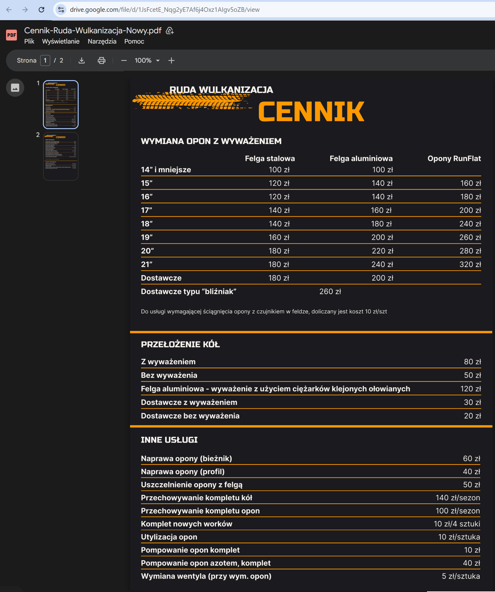 price list view transformation
