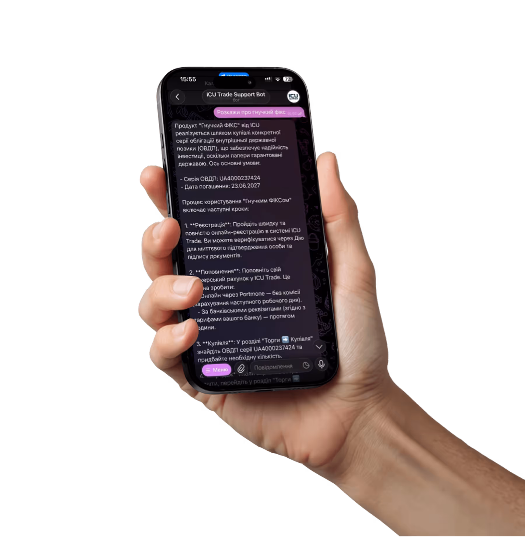 Рука, що тримає смартфон з інтерфейсом бота ICU Trade Support у Telegram.