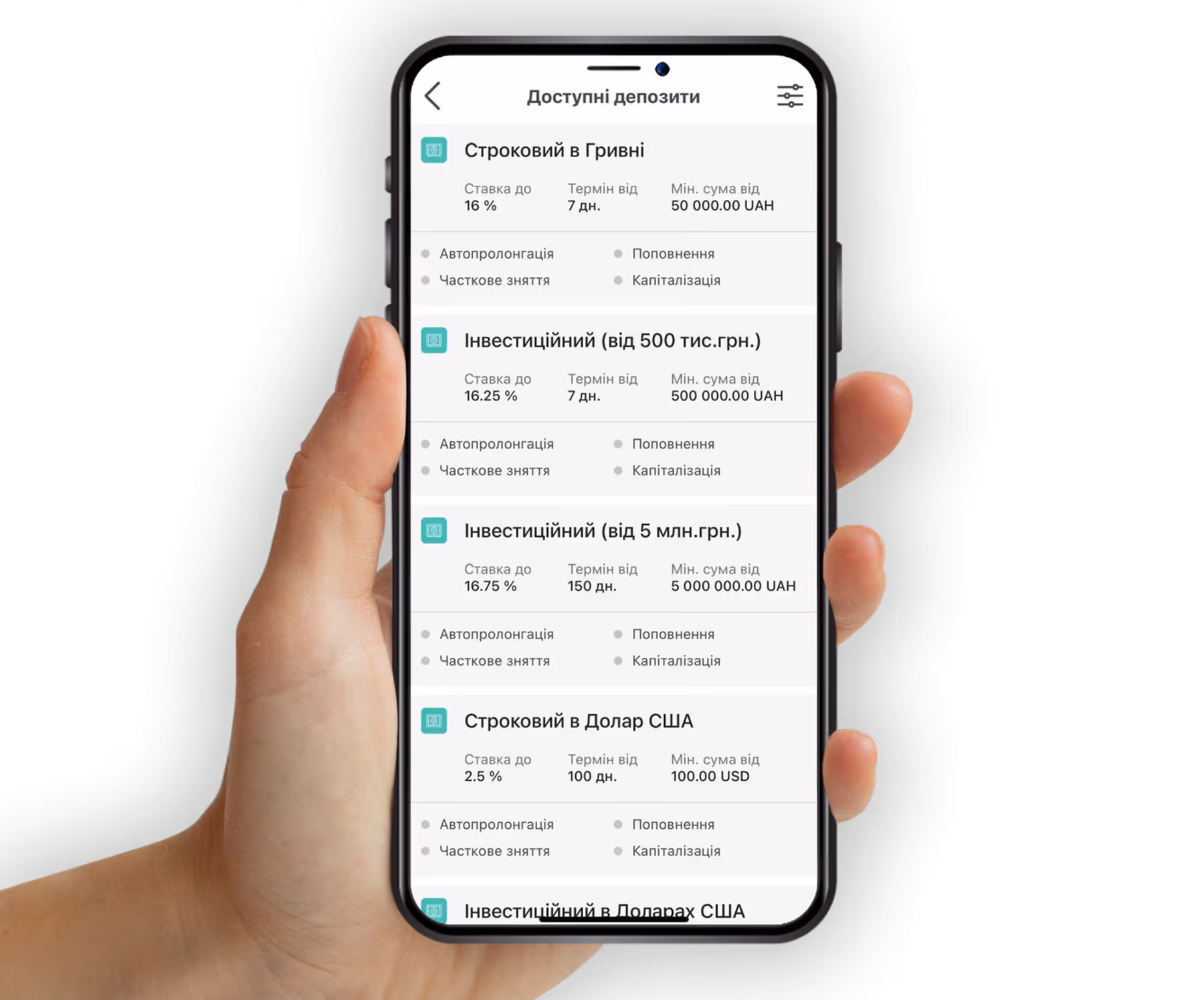Smartphone interface listing available deposit plans with their interest rates and terms.