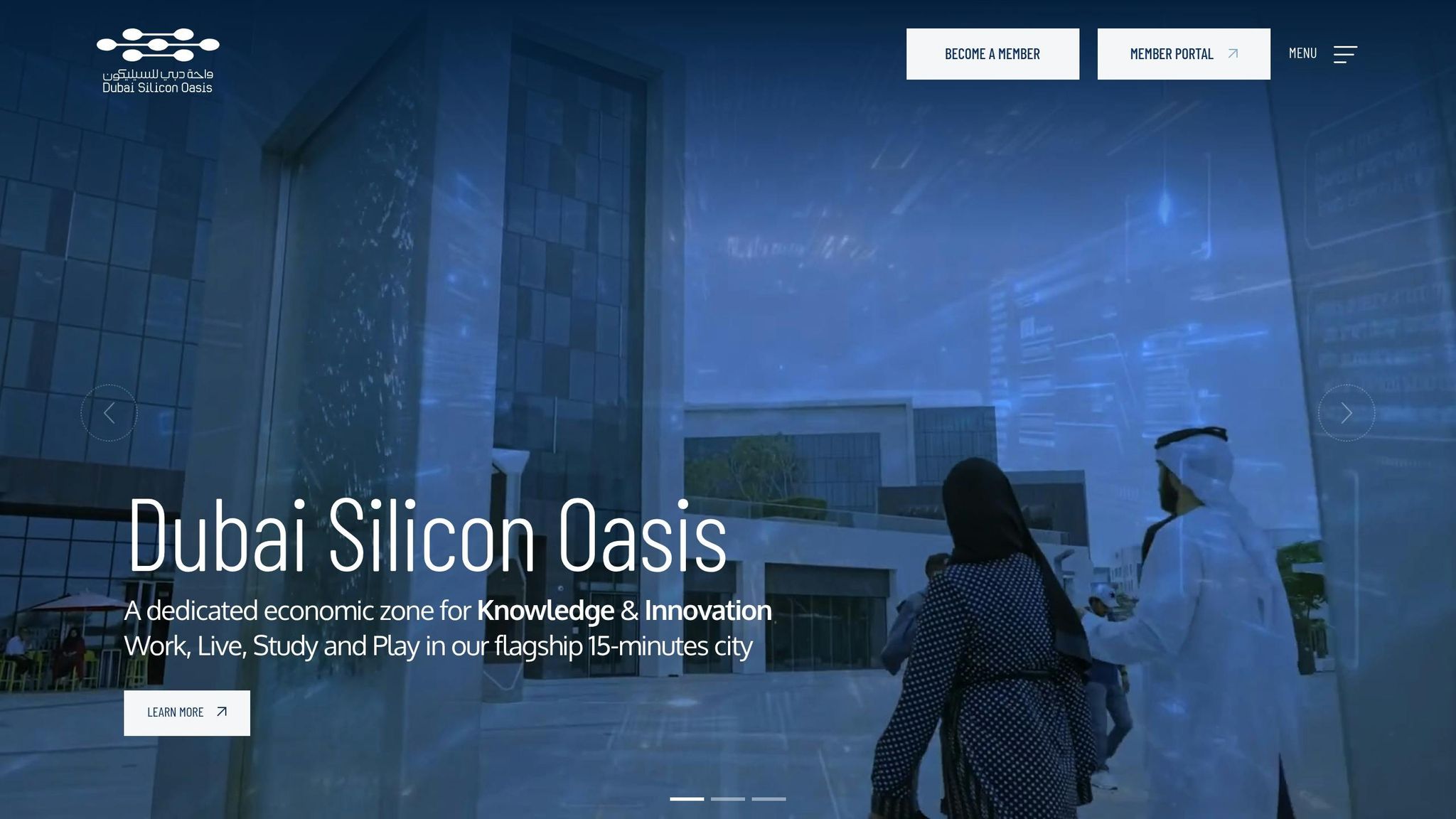 Dubai Silicon Oasis