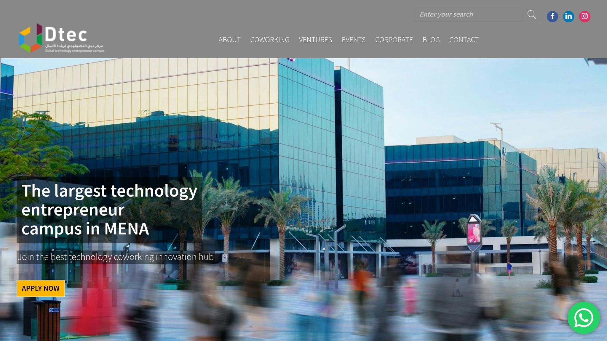 Dtec