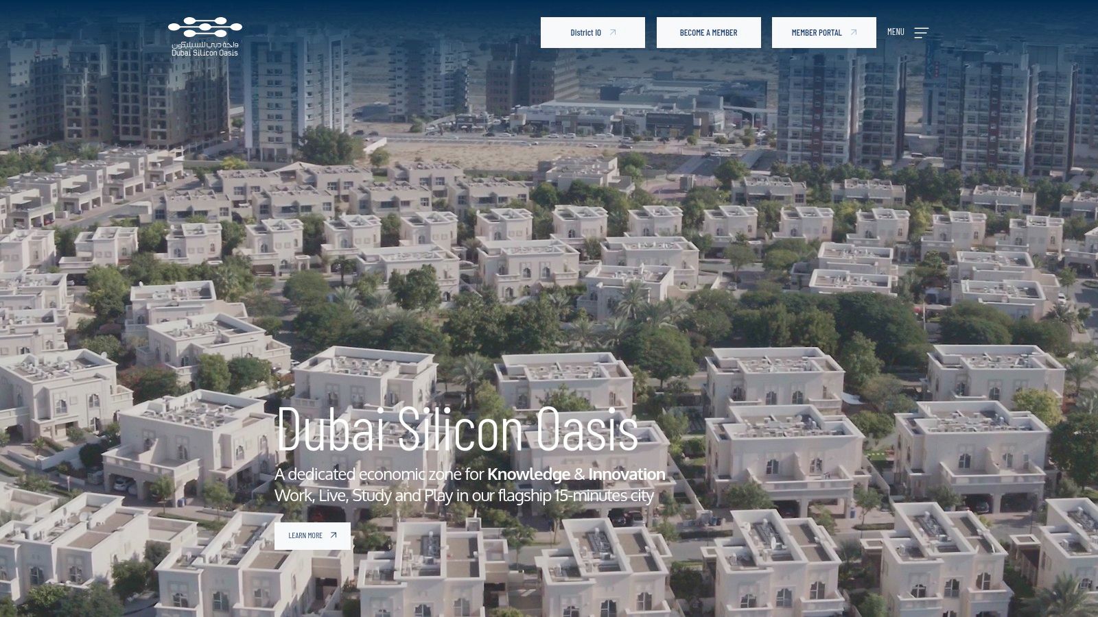 Dubai Silicon Oasis (DSO) – Dtec (Dubai Technology Entrepreneur Campus)