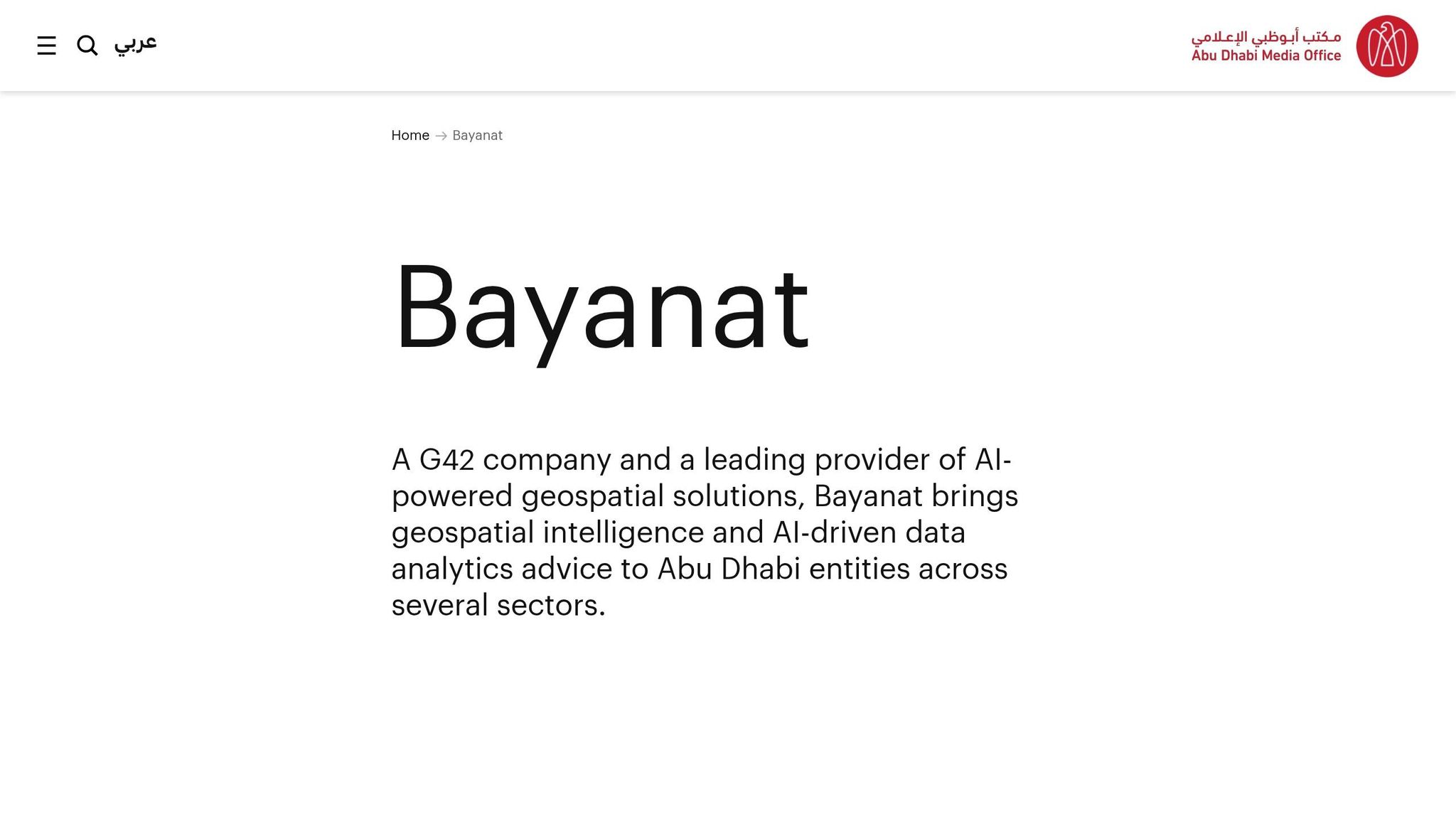 Bayanat