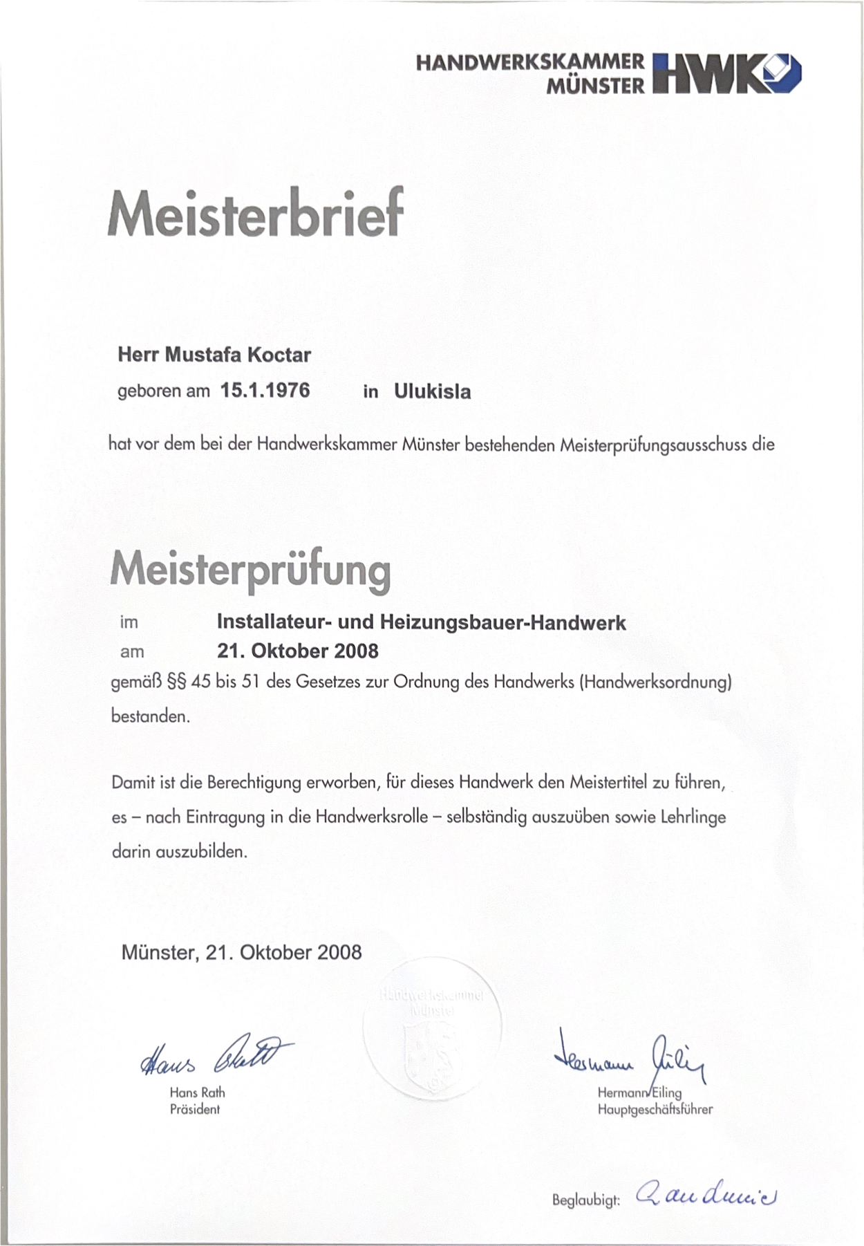 Certificate from Deutsche Sachverständigen Gesellschaft awarding David Wiebe as expert for vehicle damage and valuation, dated July 15, 2025, signed by Ingo Kempkes.