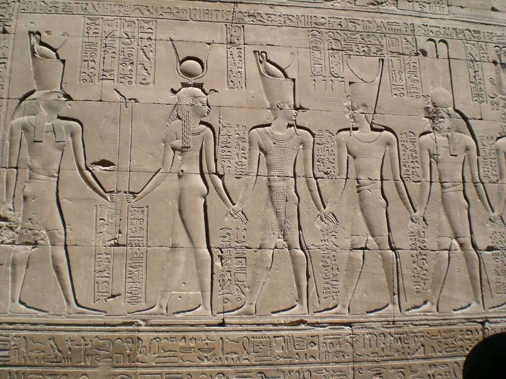 An Egyptian advert for a masked-orgy, 2019 B.C.E