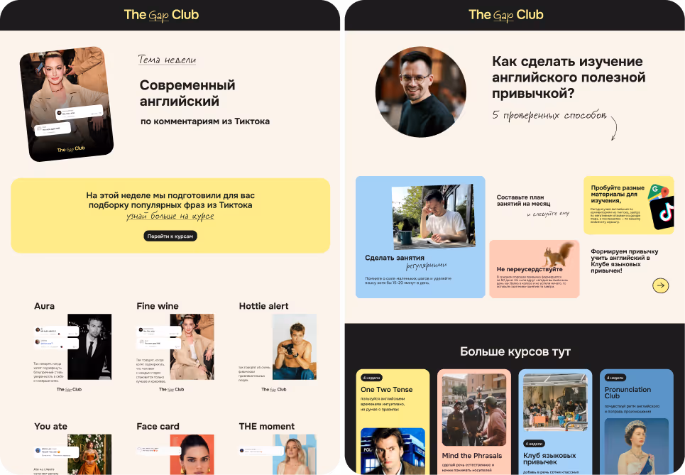 SMM example