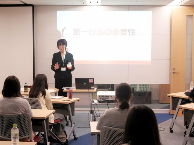 ホスピタリティ研修