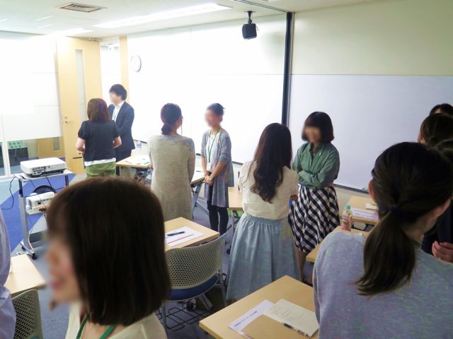 ホスピタリティ研修