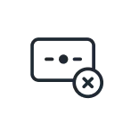 A black square-shaped energy meter device with a digital display and buttons on the front.