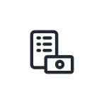 Icon of a fire extinguisher accompanied by a water droplet symbol.