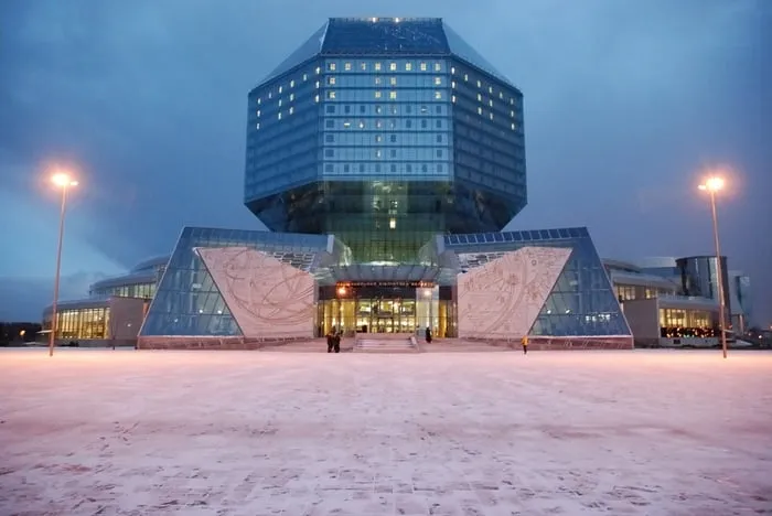 National Library, Belarus, Minsk.