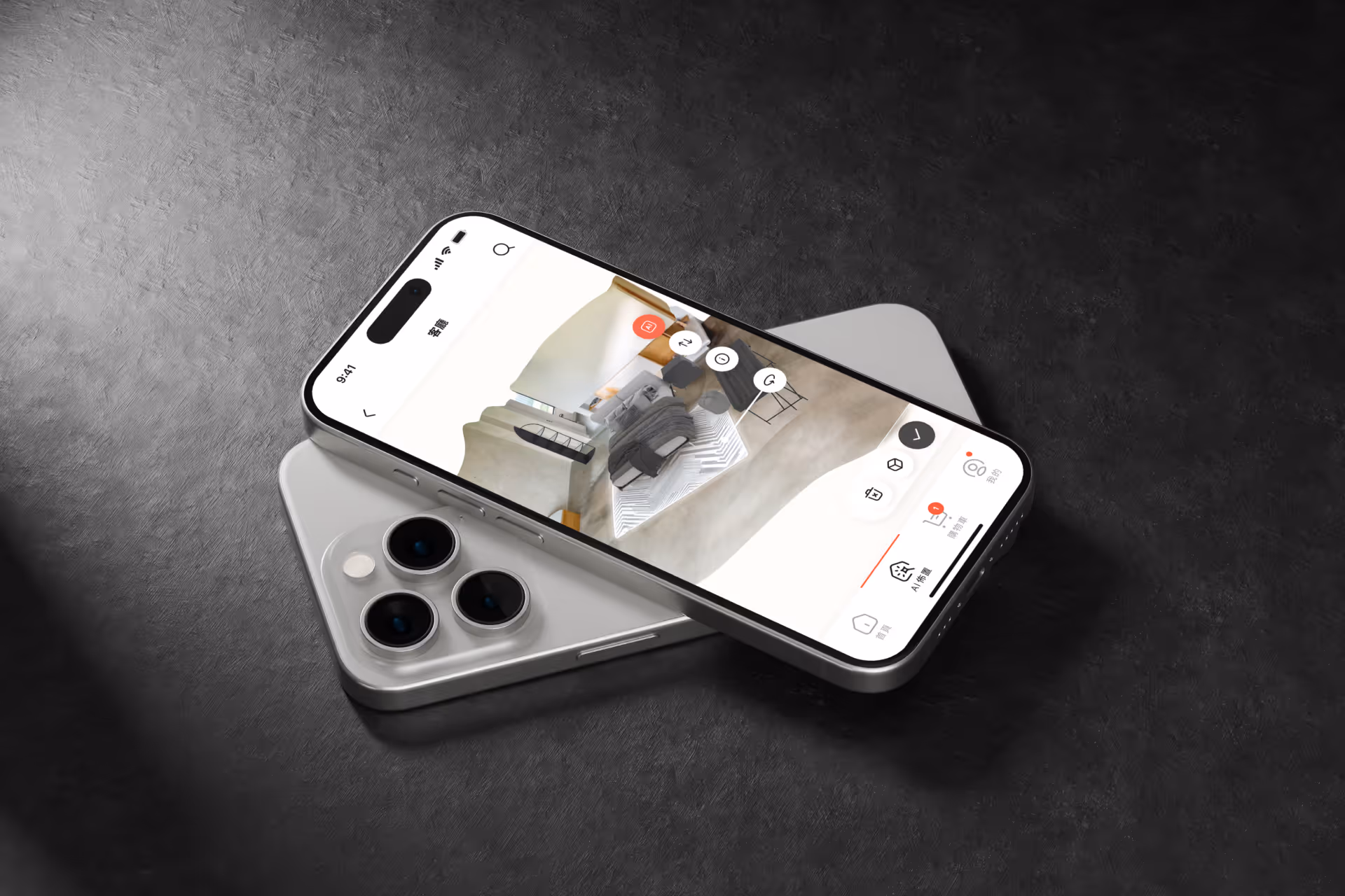 homee_app_work_4