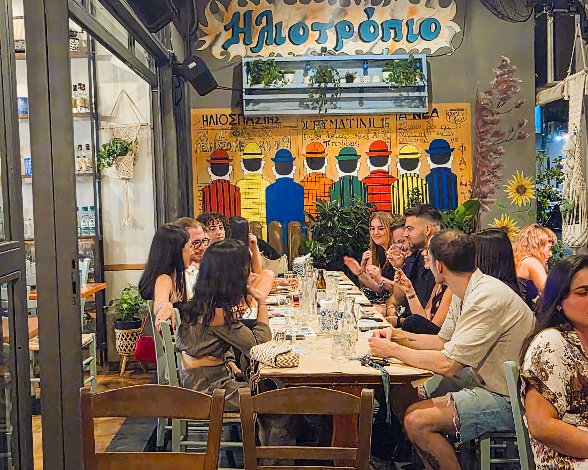Diners at Sunflower Meze Restaurant in Kerameikos, Athens