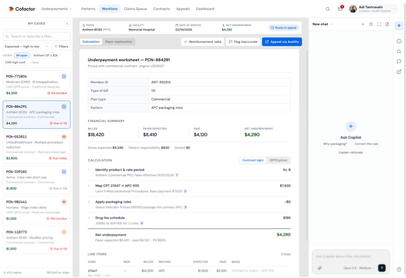 Product screenshot for this use case