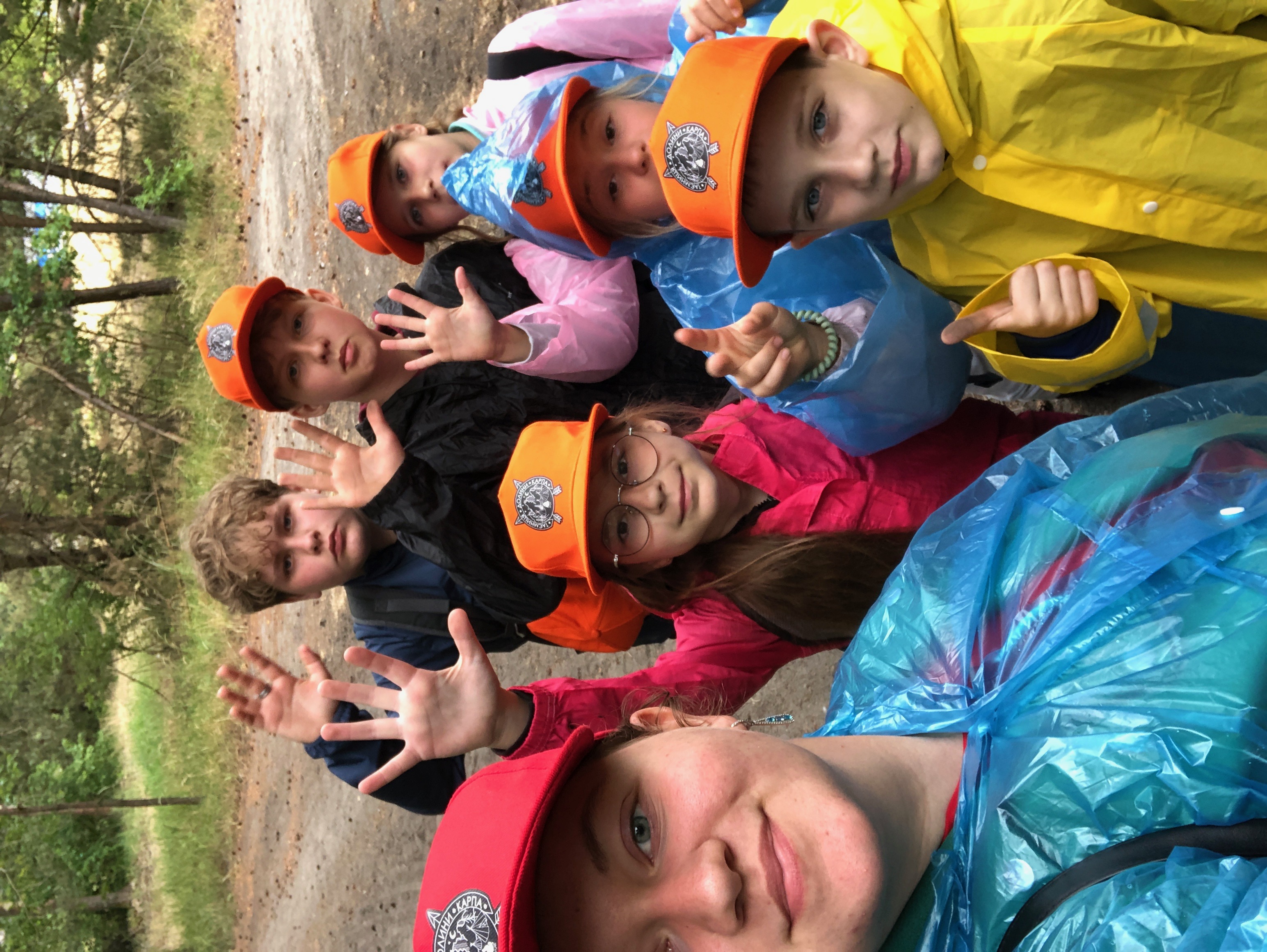 CampScout atmosphere 61