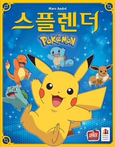 Official box art cover for 스플렌더: Pokémon (Splendor: Pokémon) board game.