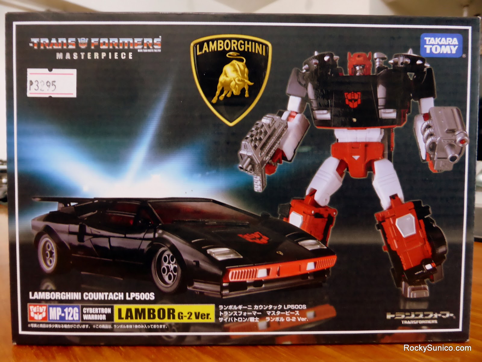 Image for the article: Takara Masterpiece Lambor G-2 Ver. (MP-12G) - Archive