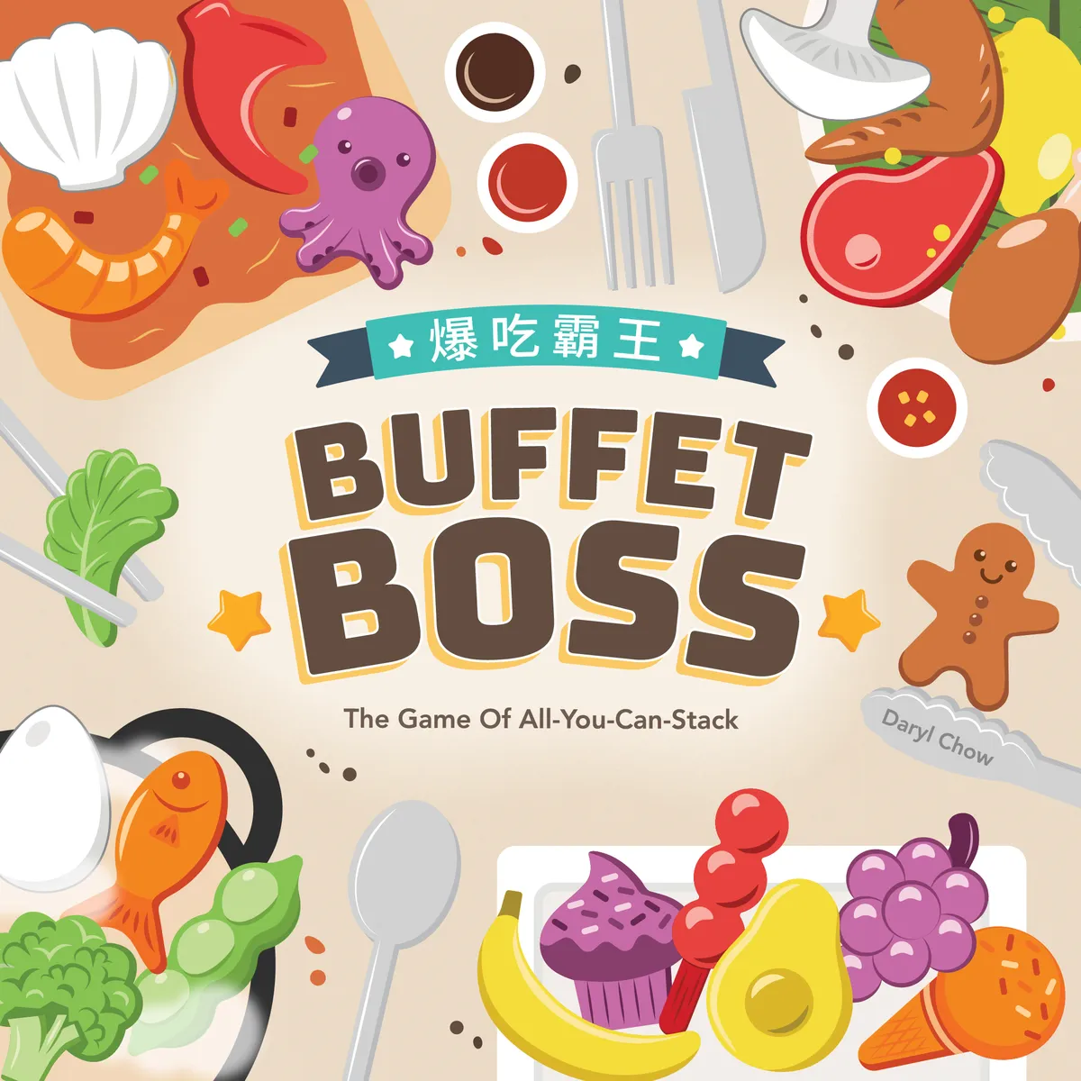 Official box art cover for Buffet Boss board game.