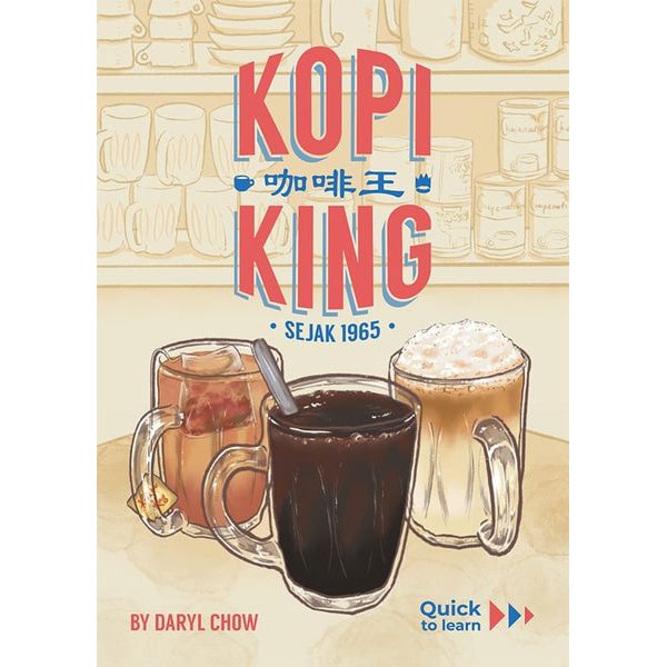 Official box art cover for Kopi King board game.