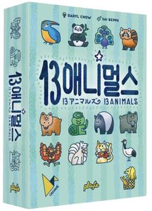 Official box art cover for 13 Animals board game.