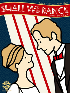 Official box art cover for Shall We Dance board game.