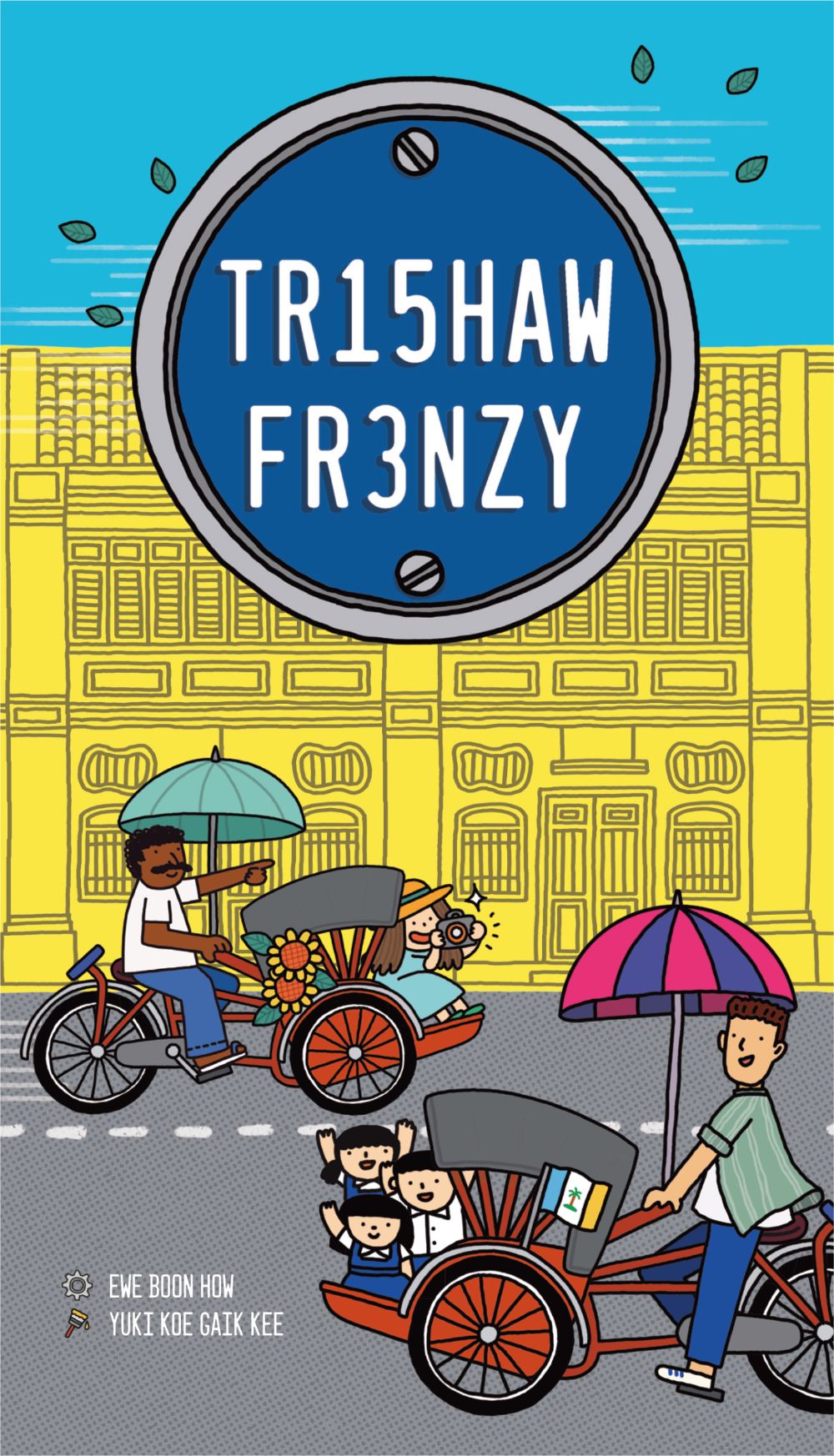 Official box art cover for Trishaw Frenzy board game.