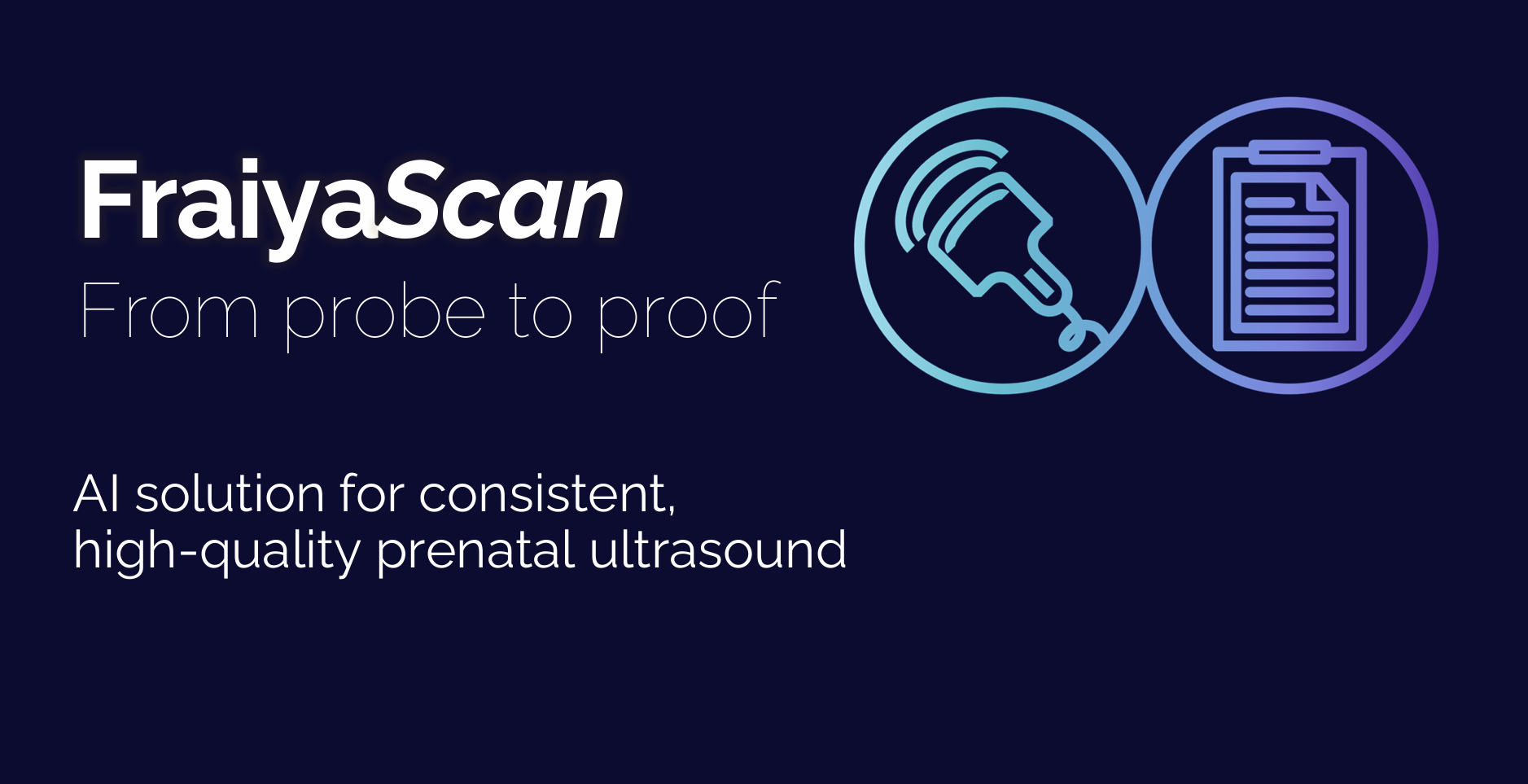 image of medical equipment