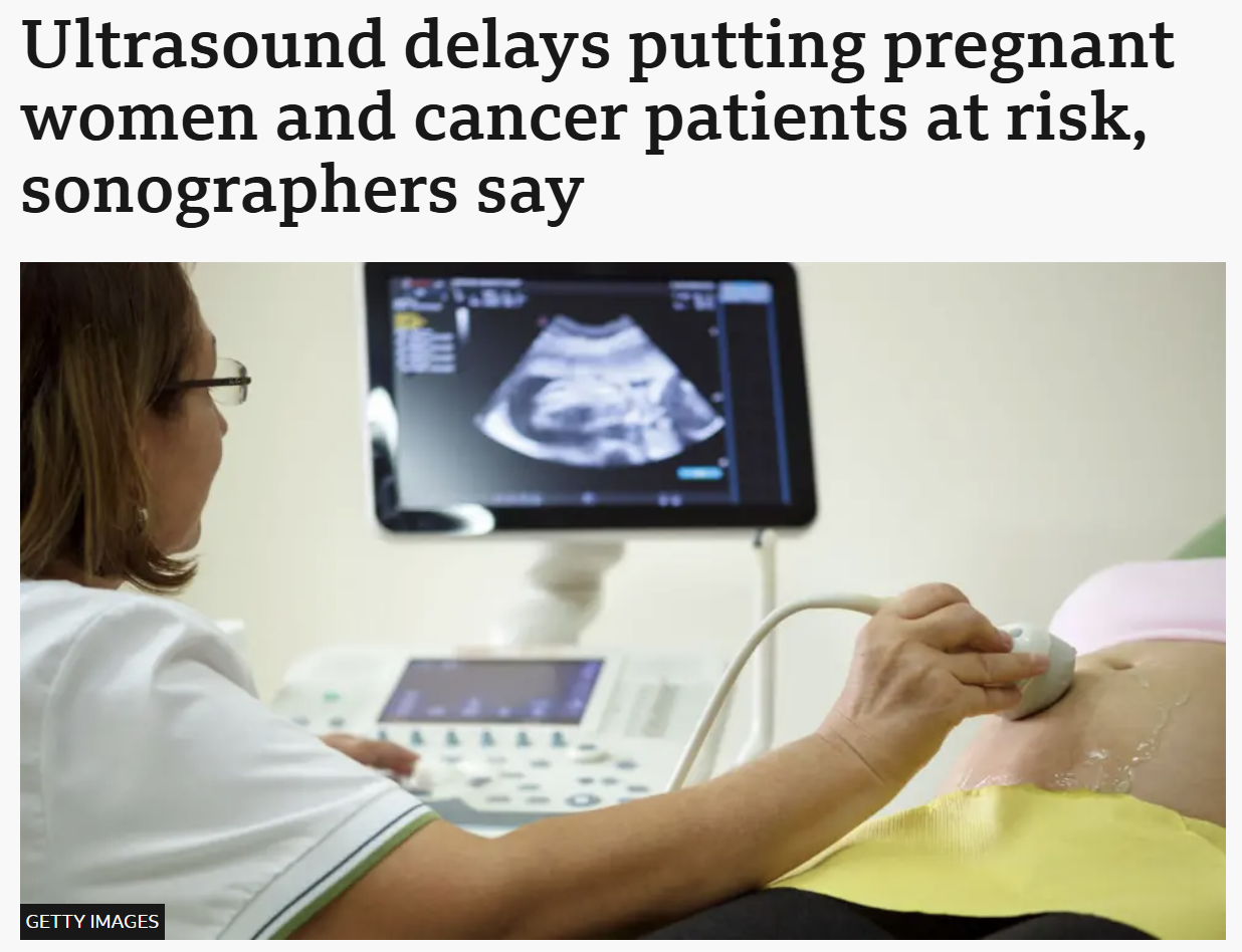 image of medical equipment