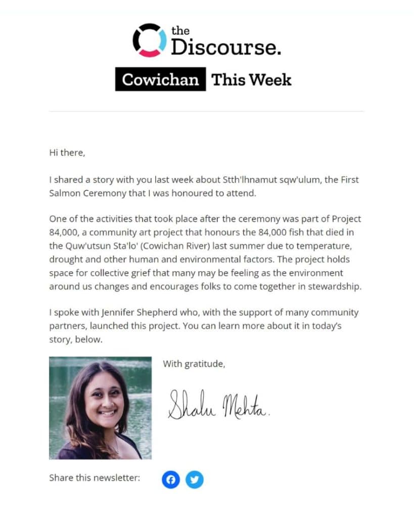 Newsletter introduction examples from The Discourse