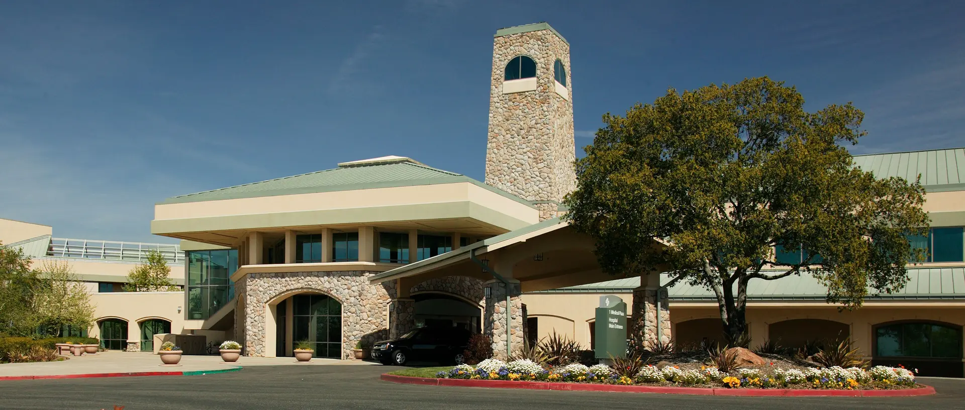 Sutter Roseville Health Care centre view from outside