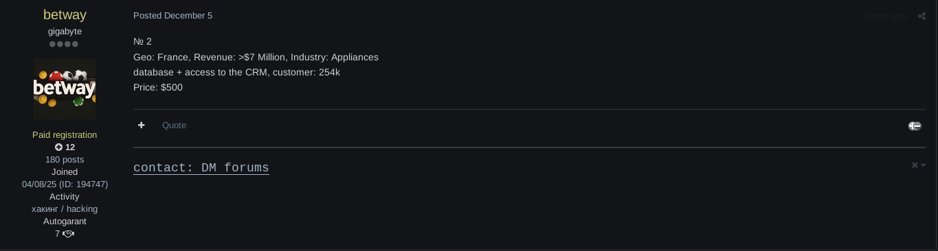 IAB listing on exploit[.]in forum showing target attributes, access type, and pricing