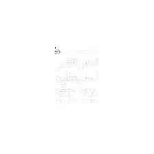 Red Sea Film Foundation logo with Arabic and English text in white on a transparent background.