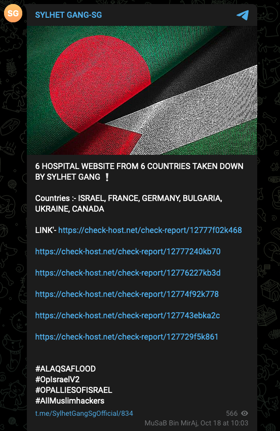 Sylhet gang Sg revandication