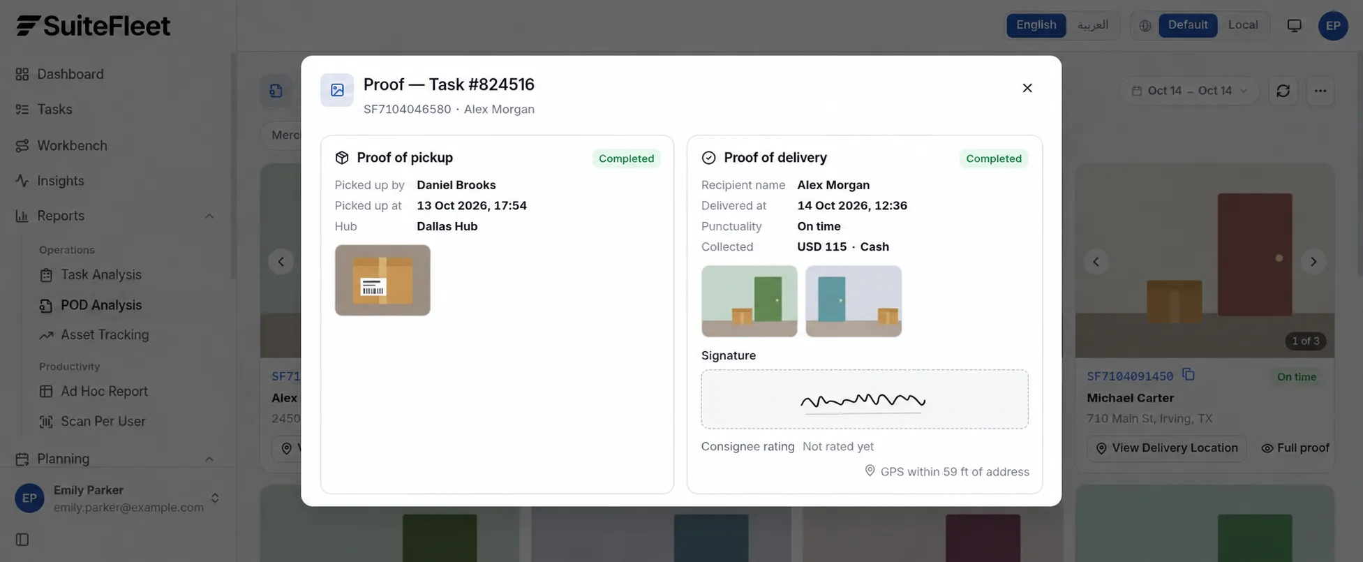 SuiteFleet full proof screen showing recipient, delivery time, photos, signature and GPS proximity
