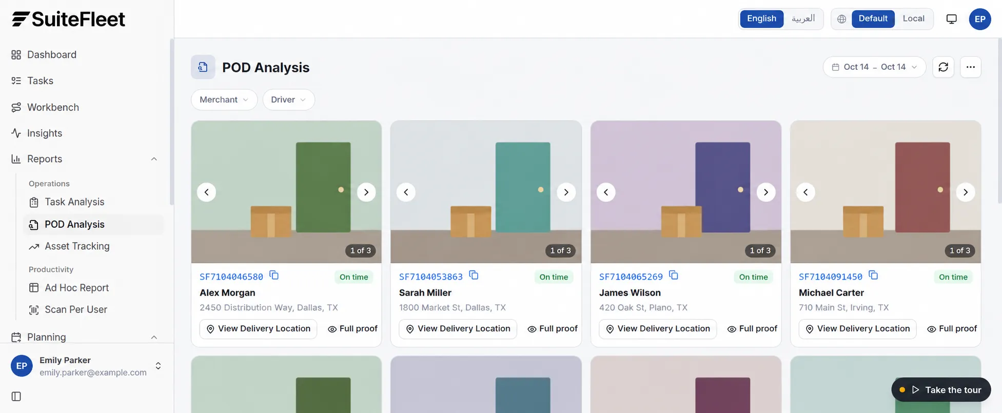 SuiteFleet POD Analysis showing delivery photos, customer names and Full proof controls