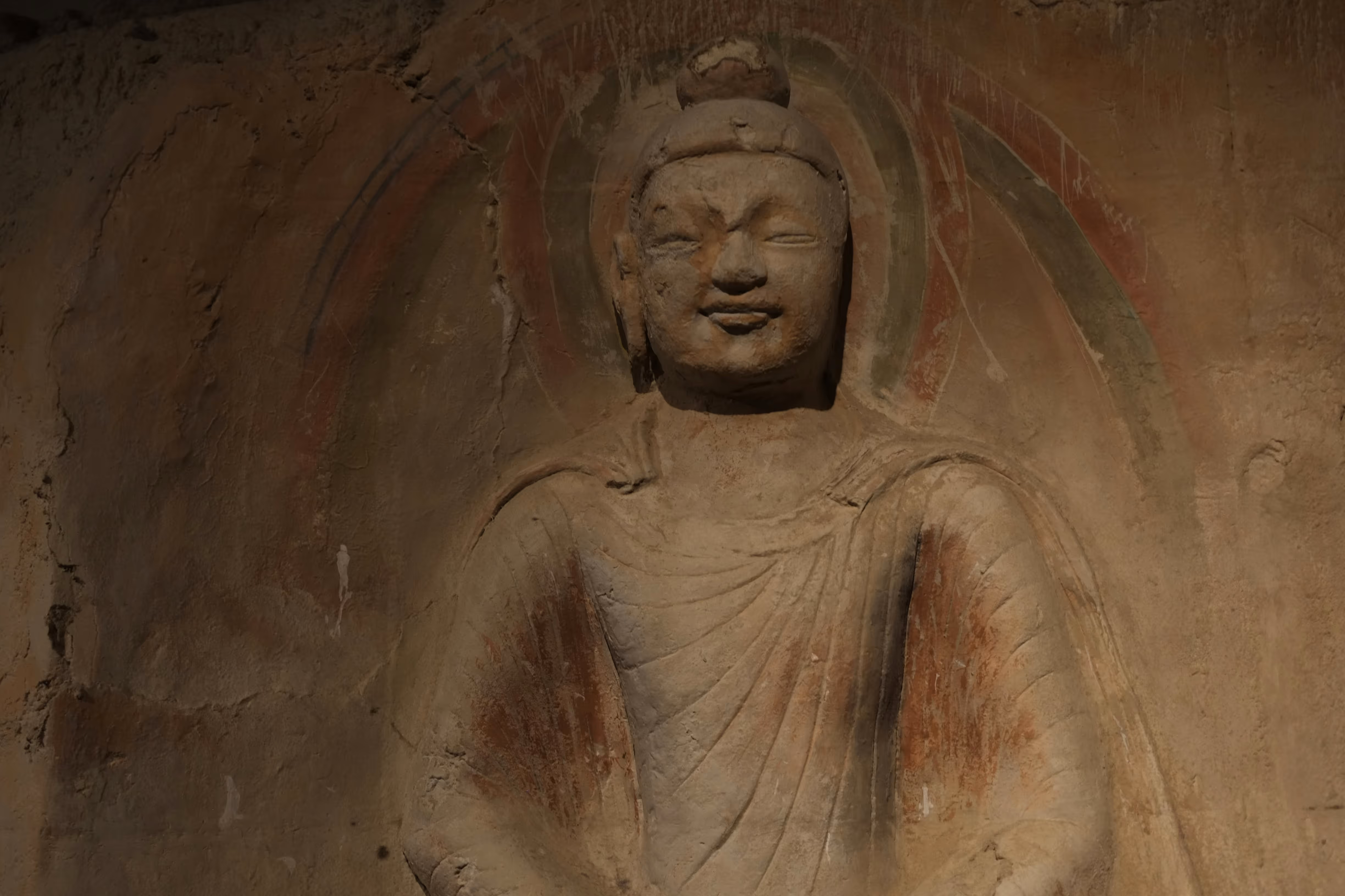 The Practice of Patience: Teachings on The King of Samādhi Sūtra