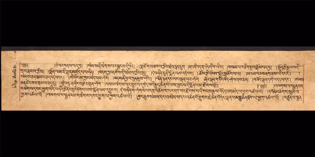 Aspiration Kangyur Section