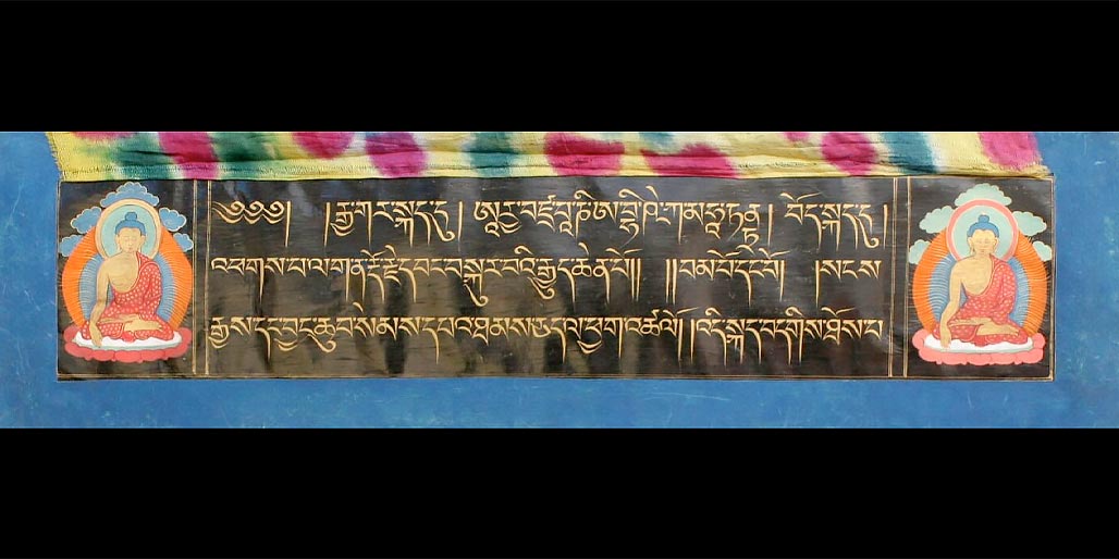 Conduct Tantras