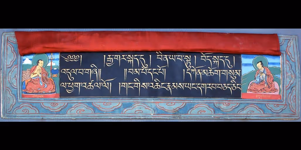 Discipline: The Vinaya Overview