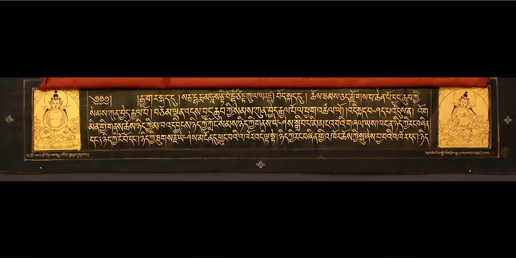 Old Tantras