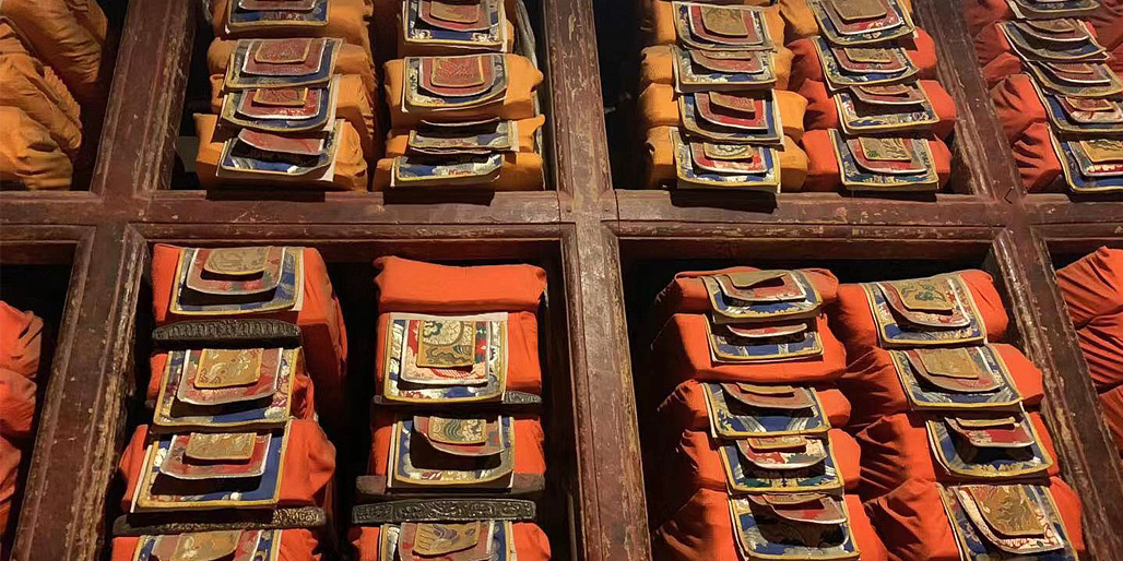 The Purification of Karmic Obscurations Sūtra: A Buddhist Teaching on Forgiveness and the Nature of Mind