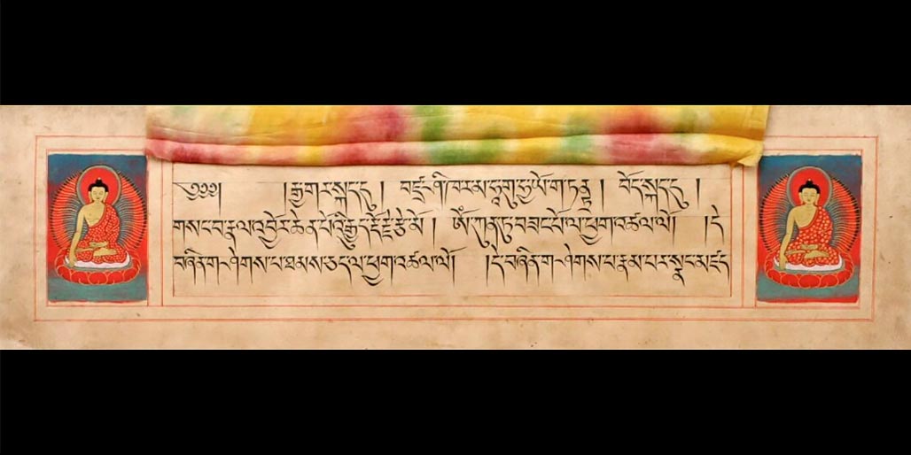 Yoga Tantras