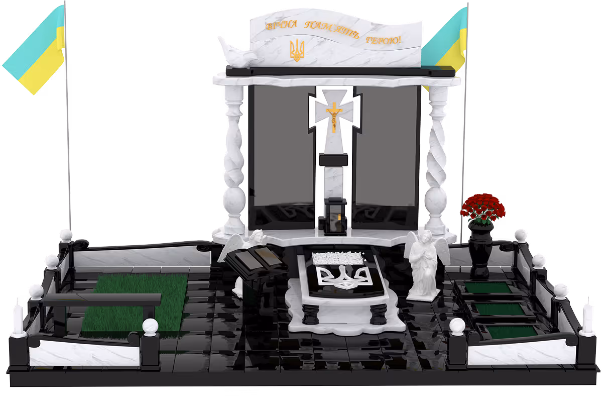 Для військових