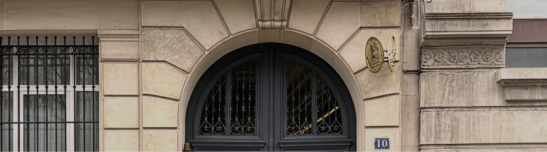Photo de la porte d'entrée